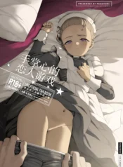 4d3a431b1b3d78dba8e52a836c1a6c90