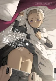 4d3a431b1b3d78dba8e52a836c1a6c90