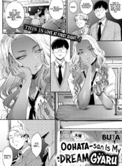 4d500c31d89650d824073d1206604a10