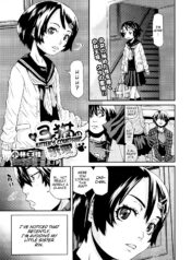 4d5c2b367abcc2afa49eba014499b485