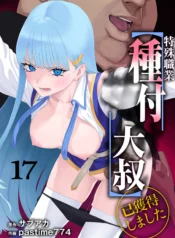 4d5e68ab2245bd873c75e2c34808502c