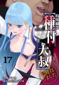 4d5e68ab2245bd873c75e2c34808502c