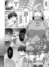 4d69114e03de1580055cf92c6a330bd6