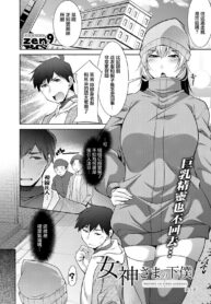 4d69114e03de1580055cf92c6a330bd6