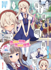 4d6e130b780846a11298631e6bd3e3c0