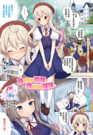 4d6e130b780846a11298631e6bd3e3c0