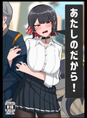 4d75b60f5d312297f0aa3d9ba604db90