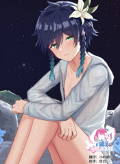 4d7af9bed256d4d8d1095ebb8c230d01