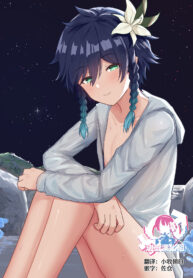 4d7af9bed256d4d8d1095ebb8c230d01