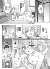 4d81b0e634dcdb24f0d743539b8afdbc