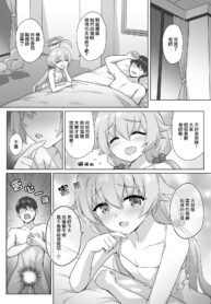 4d81b0e634dcdb24f0d743539b8afdbc