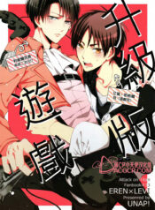 4d86069e59251e57d4fe22de7b7fff9e