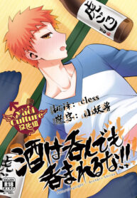 4d981a7cc883dbd0948b7dbabcb3a468