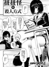 4d999414f9c195598ef8a49e5055603b