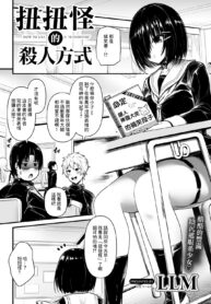 4d999414f9c195598ef8a49e5055603b