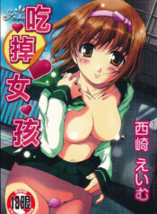 4d9db16cd09b37bbbcd0affd50fd8339