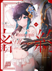 4da2af542abdd949c6e41e0b0e56e74c