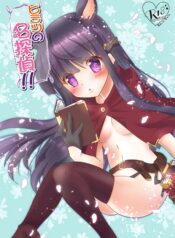 4da620862bcd6937fa65ccc11094aead