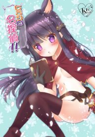 4da620862bcd6937fa65ccc11094aead