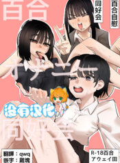 4dc0c4b4b5bfab972434d1b824cc2612