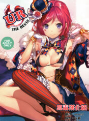 4dc5bab8105cd6110b591d910bf8f0ac