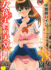 4dc686e56b75be5bb8f886e0a3cf0f87