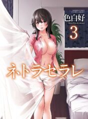 4dc84f8735e5313a88679b3128607181