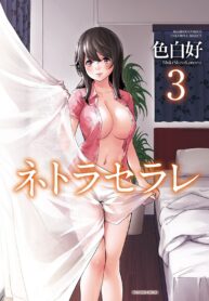 4dc84f8735e5313a88679b3128607181