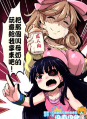 4dca604967954252dce3326015d677eb