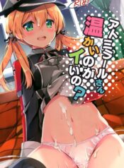 4dd61043162a3e4ee4f4fb5697a78f5e