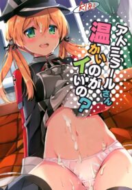 4dd61043162a3e4ee4f4fb5697a78f5e