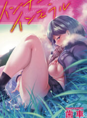 4dd9fbfab1a497582ccff79a82fdab34