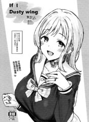 4ddac25cef644f6e0c1ddfec3d9446e5