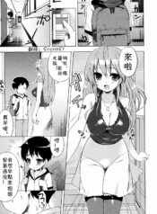 4ddbda5562b9b06e0db23051550bebaa