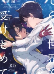 4dddac56e2215b8671c155f7901927cc