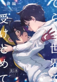 4dddac56e2215b8671c155f7901927cc