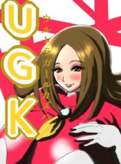 4de3d42a8c8d651fedbb4975a217d74b