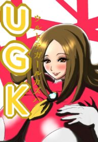 4de3d42a8c8d651fedbb4975a217d74b