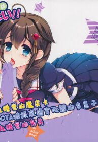 4de99acb629c349144166b8193a552bc