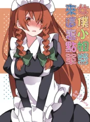 4df03e2eab87f137e3e8a67d4074b8e3