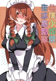 4df03e2eab87f137e3e8a67d4074b8e3