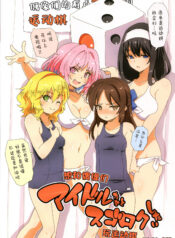 4dfa17ea257754db4b596f9042628ad6