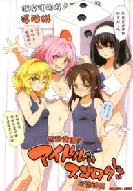 4dfa17ea257754db4b596f9042628ad6