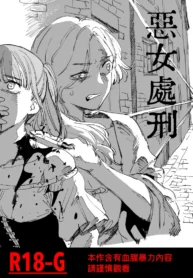 4dfc577ba2274b485b3b1e45d2653581