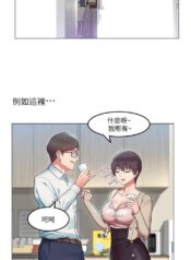 4e010c4f3d69aaf159ab97273cf43fd7