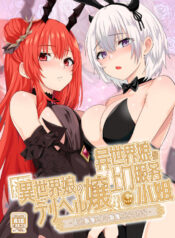 4e0b1c846a69a0c8c6f44dab4a5f98ce