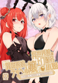 4e0b1c846a69a0c8c6f44dab4a5f98ce