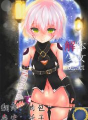 4e1d3ab4c052433c4b9a79039a64765d