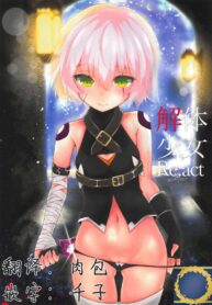 4e1d3ab4c052433c4b9a79039a64765d