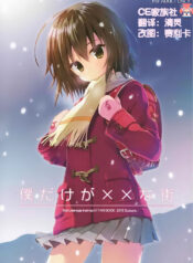 LEAD Technologies Inc. V1.01